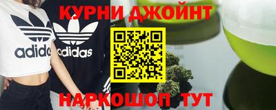 Альфа ПВП Ирбит