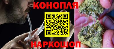прущая мука Ипатово