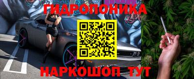 Альфа ПВП Ирбит