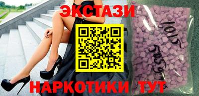 прущая мука Ипатово