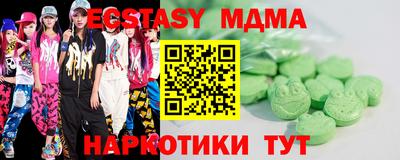 каннабис Изобильный