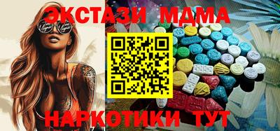 Альфа ПВП Ирбит