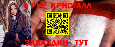 прущая мука Ипатово