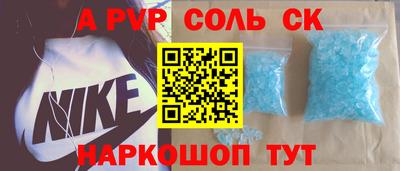 каннабис Изобильный