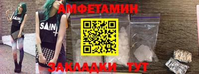 каннабис Изобильный