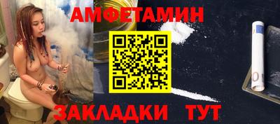 прущая мука Ипатово