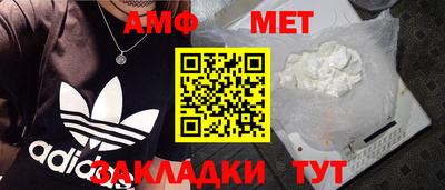 скорость mdpv Бугуруслан