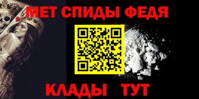 кокаин VHQ Будённовск