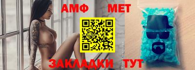 кокаин VHQ Будённовск