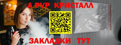 каннабис Изобильный