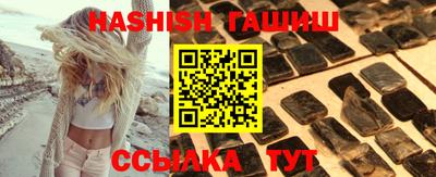 прущая мука Ипатово