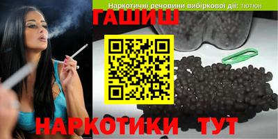 Альфа ПВП Ирбит