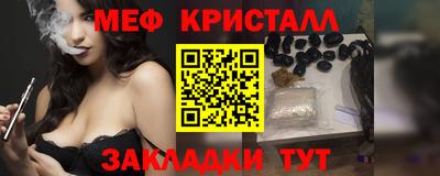 каннабис Изобильный