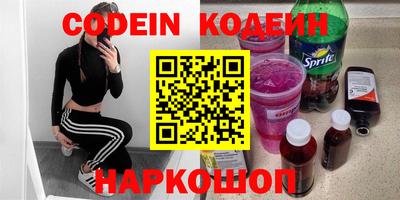 Альфа ПВП Ирбит