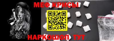 каннабис Изобильный