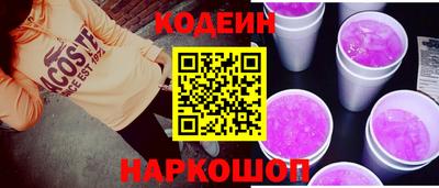 каннабис Изобильный
