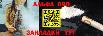 мяу мяу мука Бузулук