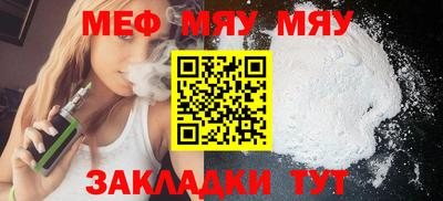 каннабис Изобильный