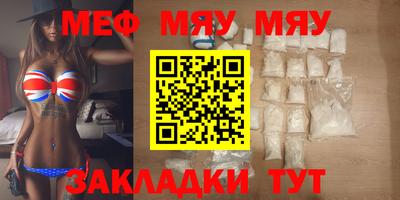 Альфа ПВП Ирбит