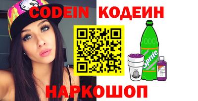 прущая мука Ипатово