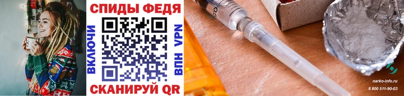 Первитин Декстрометамфетамин 99.9%  Кострома 