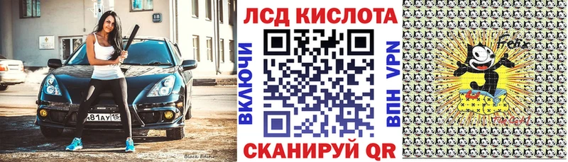 Наркотические марки 1500мкг  Кострома 