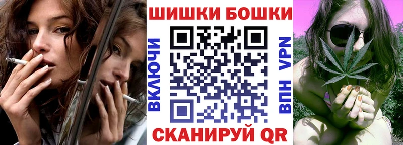 Каннабис VHQ  Кострома 